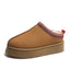 Women's Plush Fleece Ankle Slippers